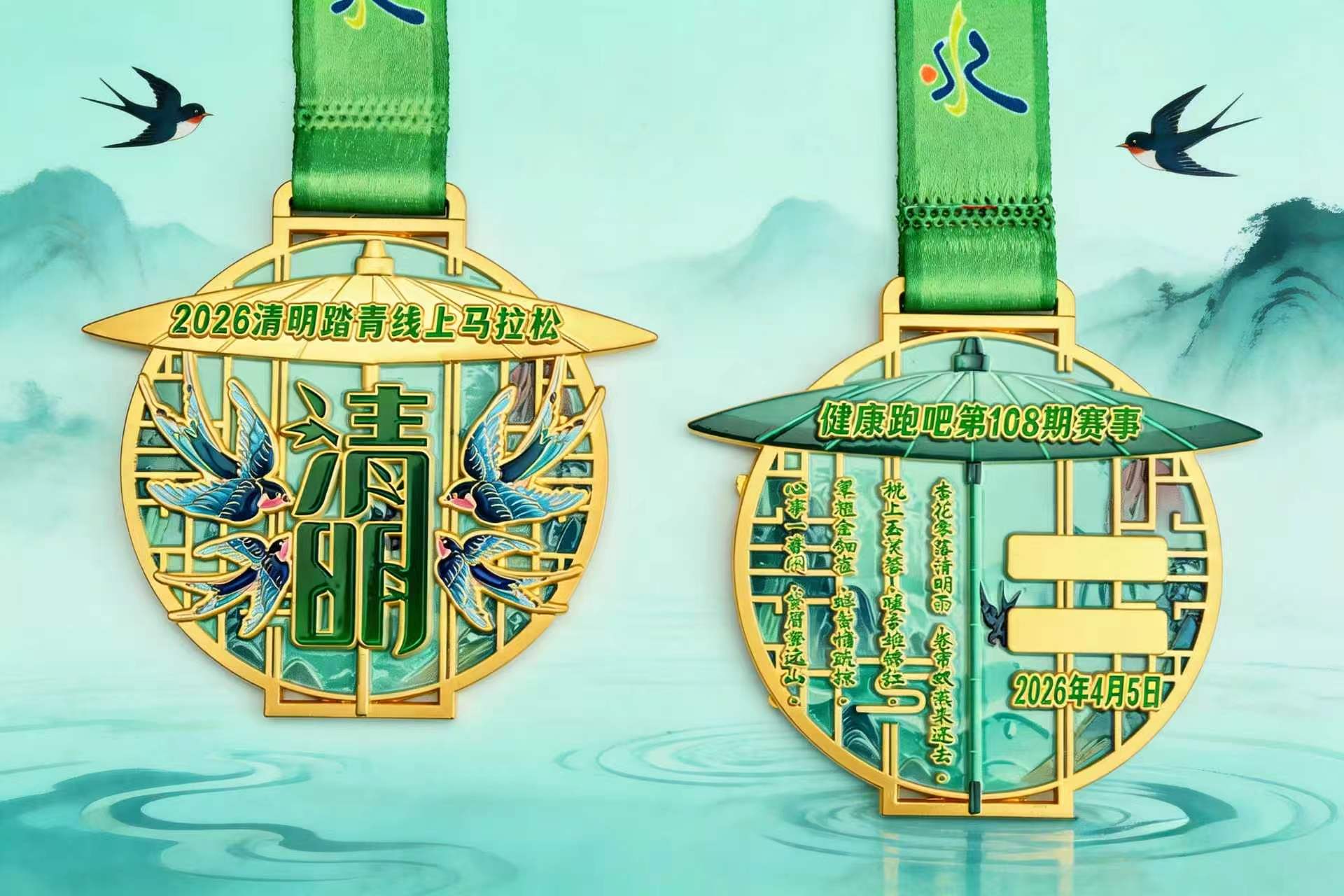 1774249288311664.jpg f0479bb46e546d2d3499c7b8c4941e62.jpg