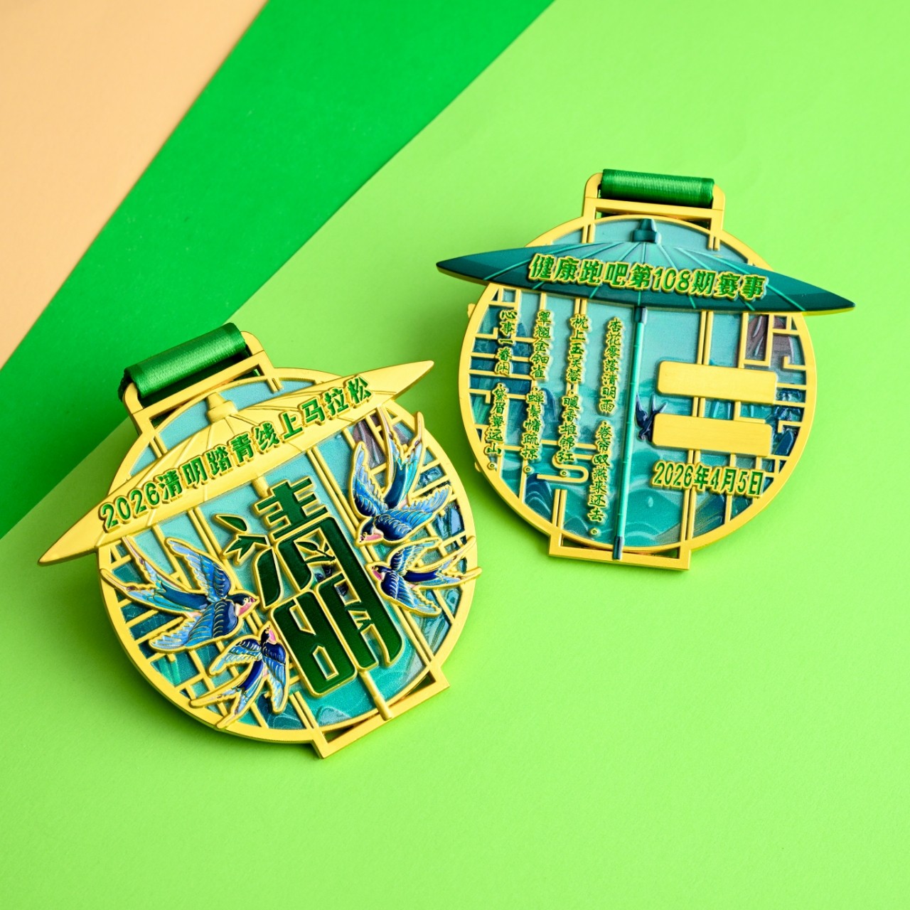 1774237277781054.jpg a3495f25d88afb2f419f4c6ad7c863d3.jpg