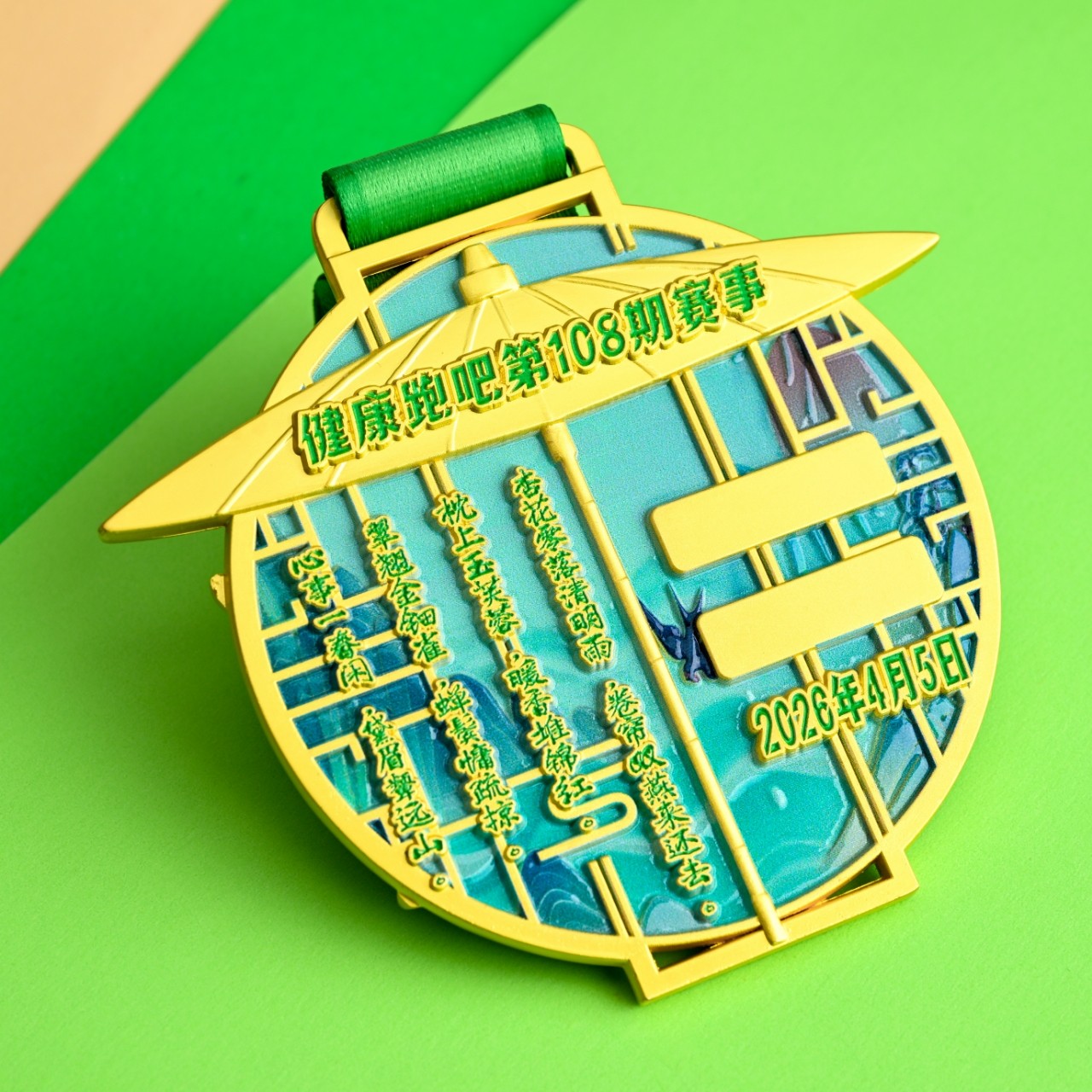 1774237336614540.jpg a5cacb134deb9d02fca14accacd8c1ce.jpg