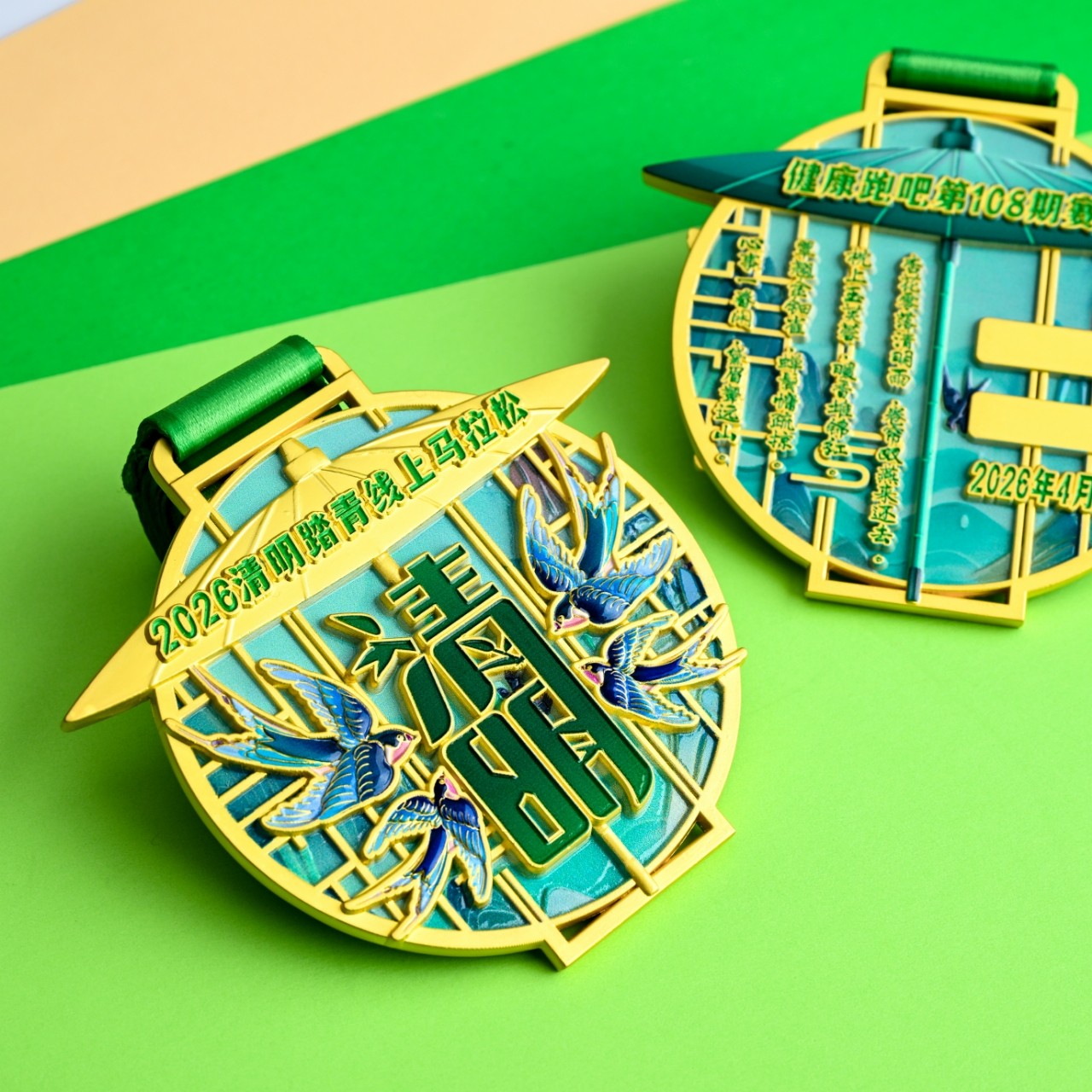 1774237368462884.jpg 669fc6152640d43a3a7b85aed780ba73.jpg