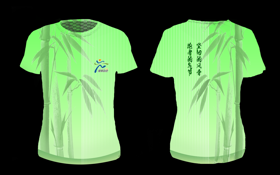 1774270719602802.png 微信图片_20260323205657.png