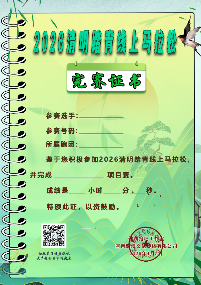 1774237747414294.png 6a0ed45312f33dc73218a19a502573a4.png