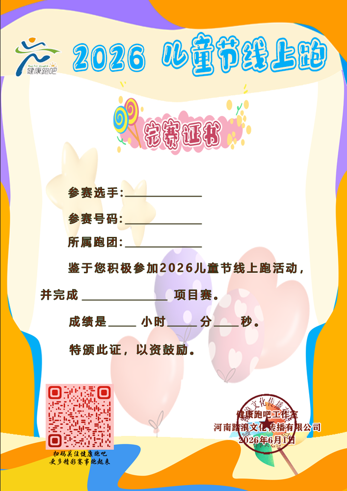 1778899562189509.png 687825c6eecfc0239a2a3e1e5d54802d.png