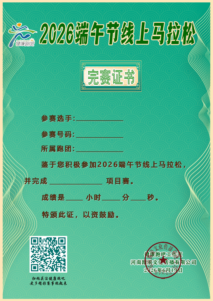 1780714617223975.png c734e79ef342396b93c10e38a2661799.png