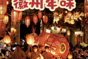 【成型·年味古徽州自驾】初二-初六|古韵与非遗的沉浸之旅：新安江山水画廊、宏村、九华山、太平湖、徽州古城、卖花渔村