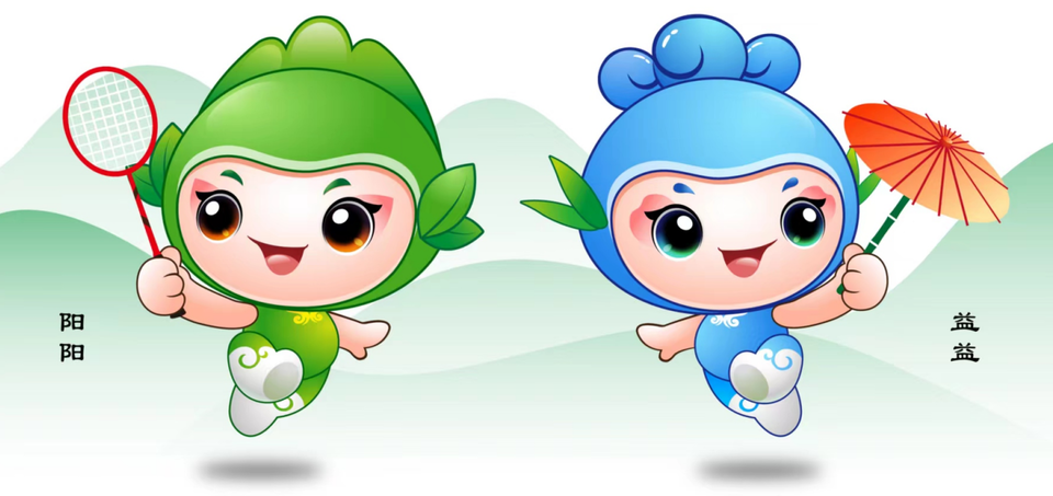 益阳旅游IP形象