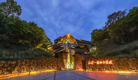 和平·签证主题馆（李建斌 摄）