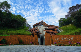 和平·签证主题馆1（王建国 摄）