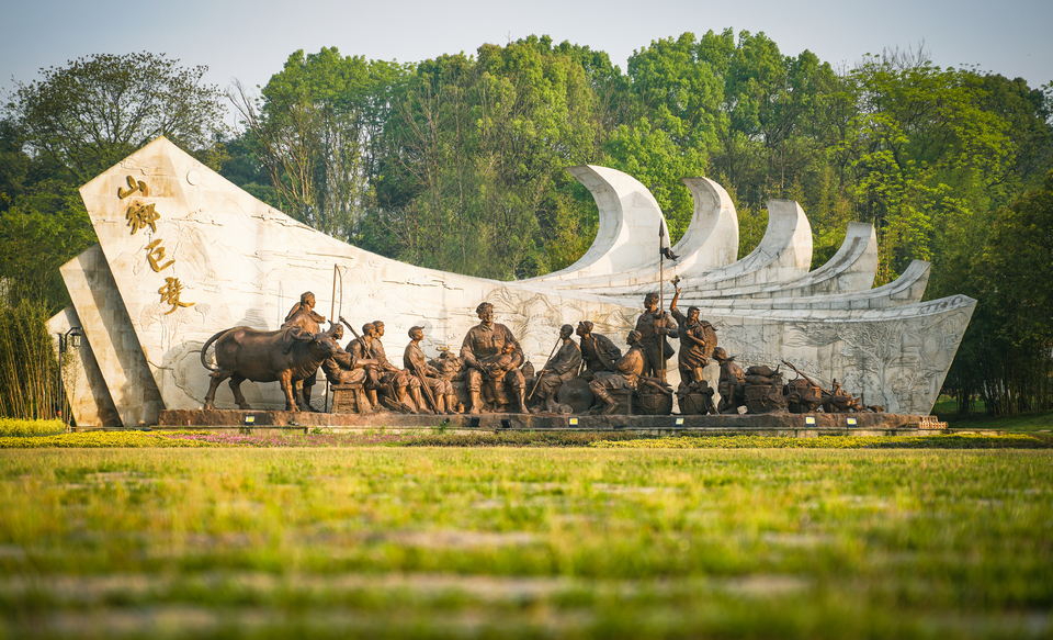 丰收广场（版权不明）