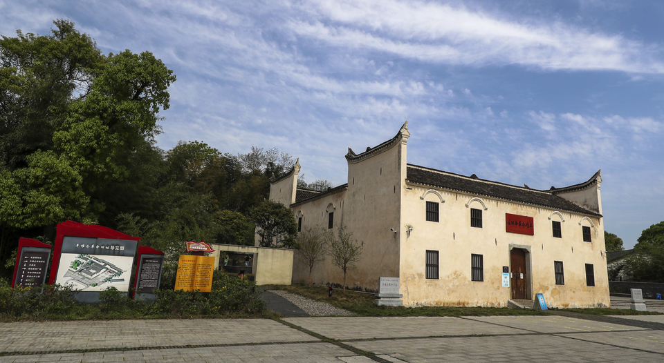 丰堆仑革命旧址2（周凯军 摄）