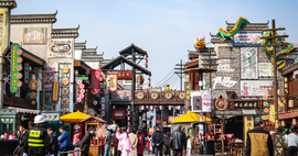 明清古巷1（易孜 摄）