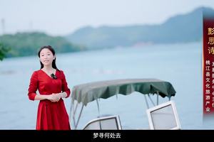 洋泉湾生态旅游区