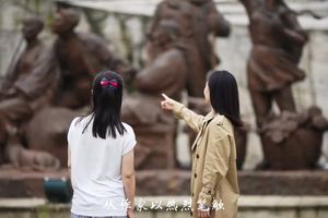 山乡巨变第一村旅游区（清溪村）2