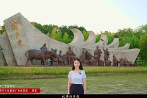 山乡巨变第一村旅游区（清溪村）1