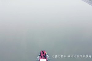 天星洲生态旅游景区