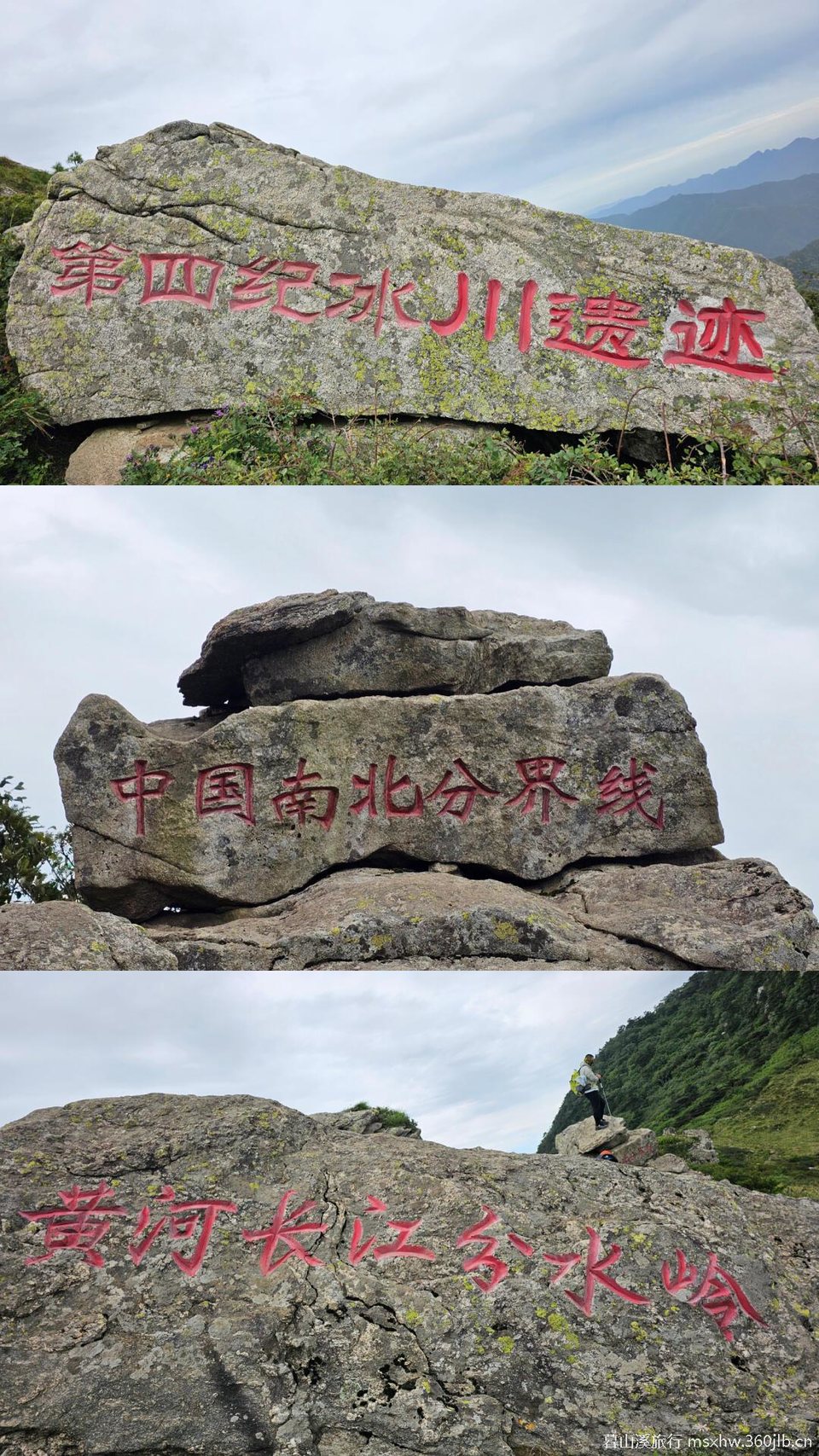 微信图片_20250807211009_237