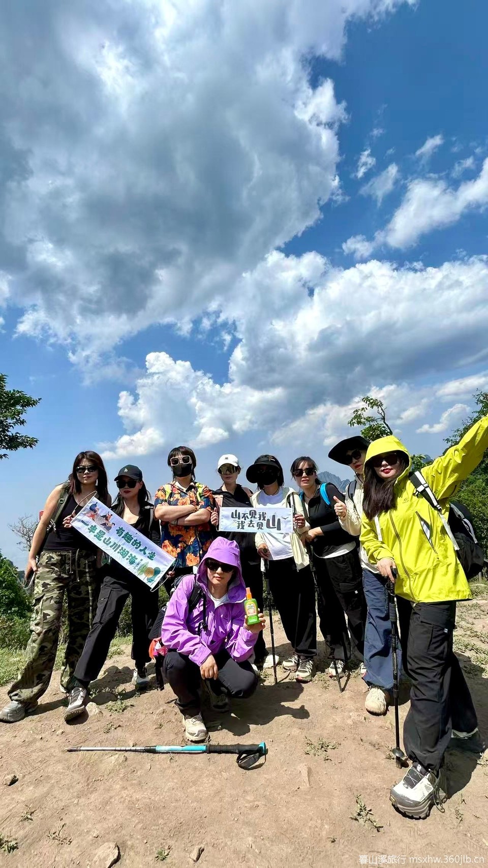 微信图片_20250807180204_198