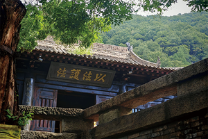 三寺穿越丨三星新手进阶路线丨经典穿越路线不走“回头路”丨赏漫山红叶、寻千年古刹