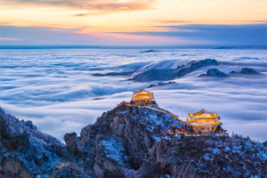 2.14【周六】丨老君山+鸡冠洞丨新手必玩路线丨登临天上宫阙老君山丨探北国第一洞府鸡冠洞丨赠送无人机航拍