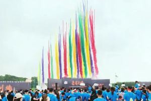 兰橙亲子障碍挑战赛