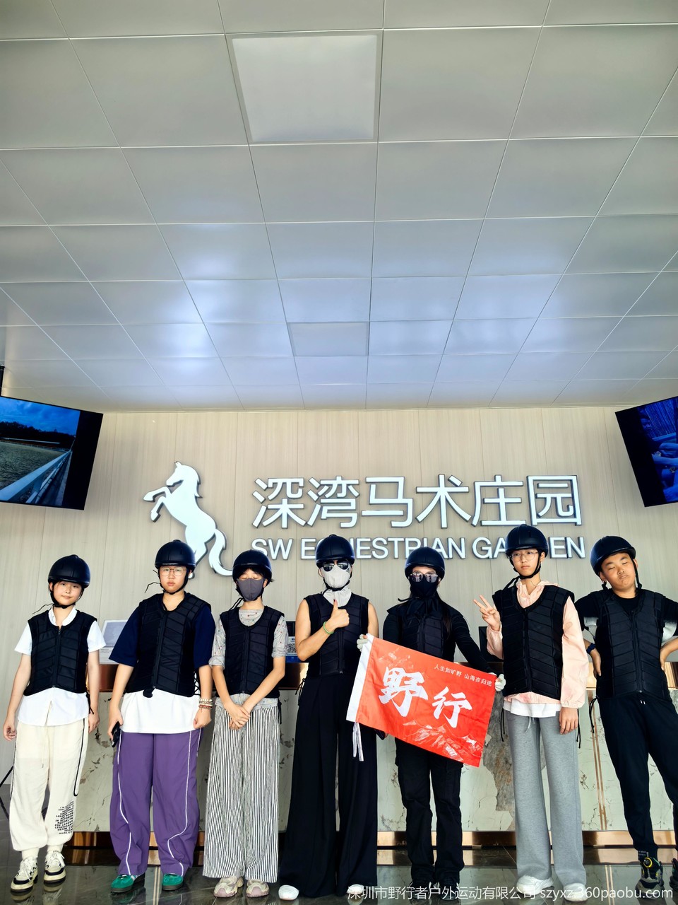 微信图片_20250728125204_480