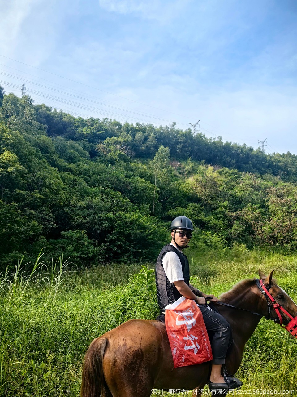微信图片_20250707195054_248