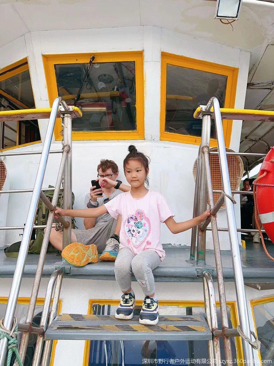 微信图片_20250706183430_971