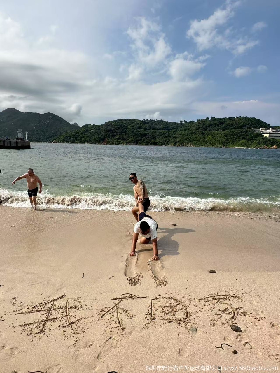 微信图片_20250706183431_878