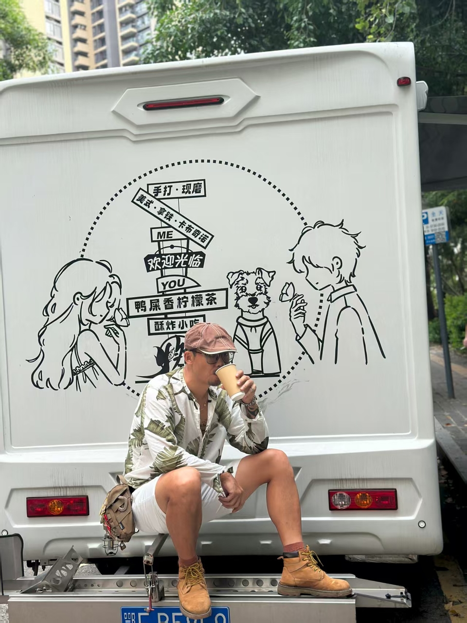 微信图片_20250724102510_420