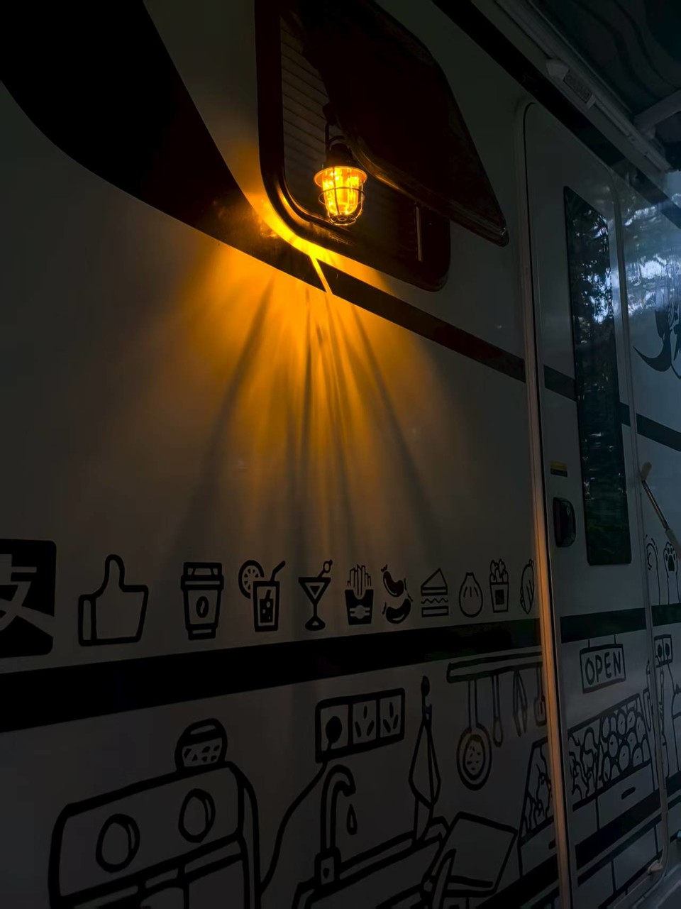 微信图片_20250724102510_444