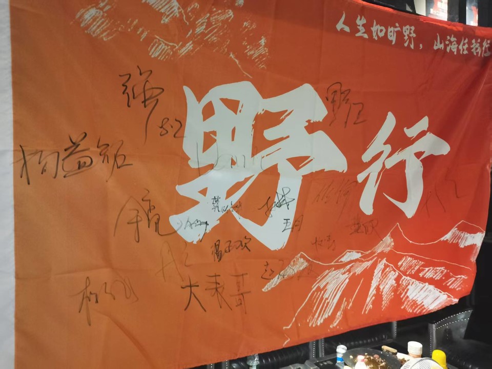 微信图片_20250807152005_547