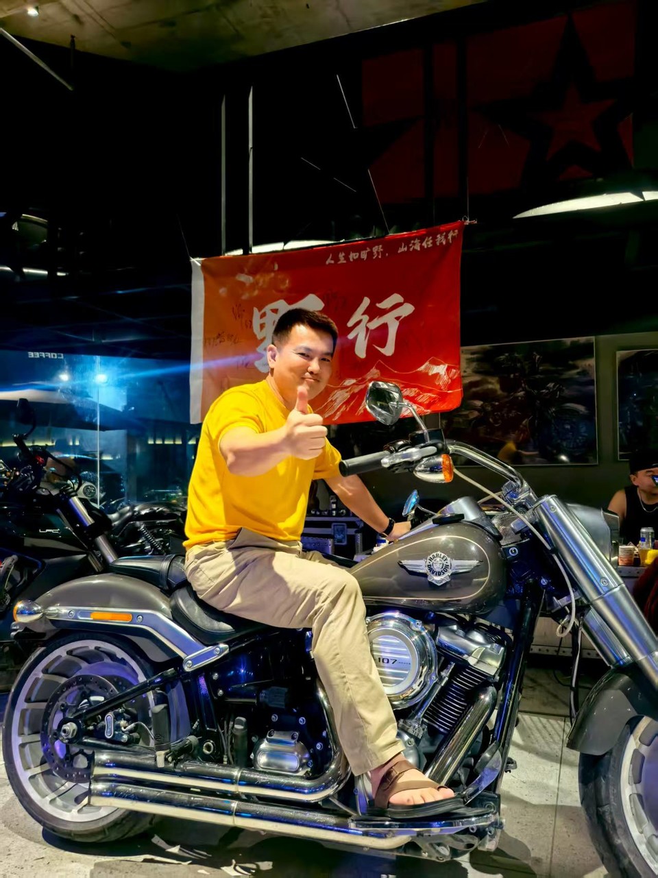 微信图片_20250807152006_525