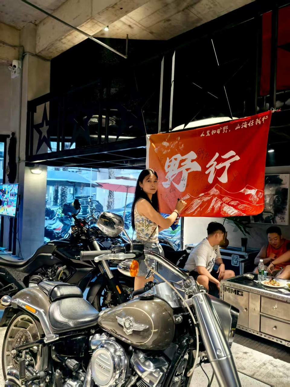 微信图片_20250807152006_531