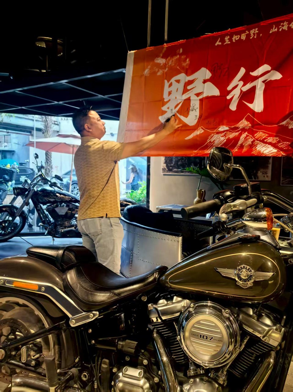 微信图片_20250807152009_340