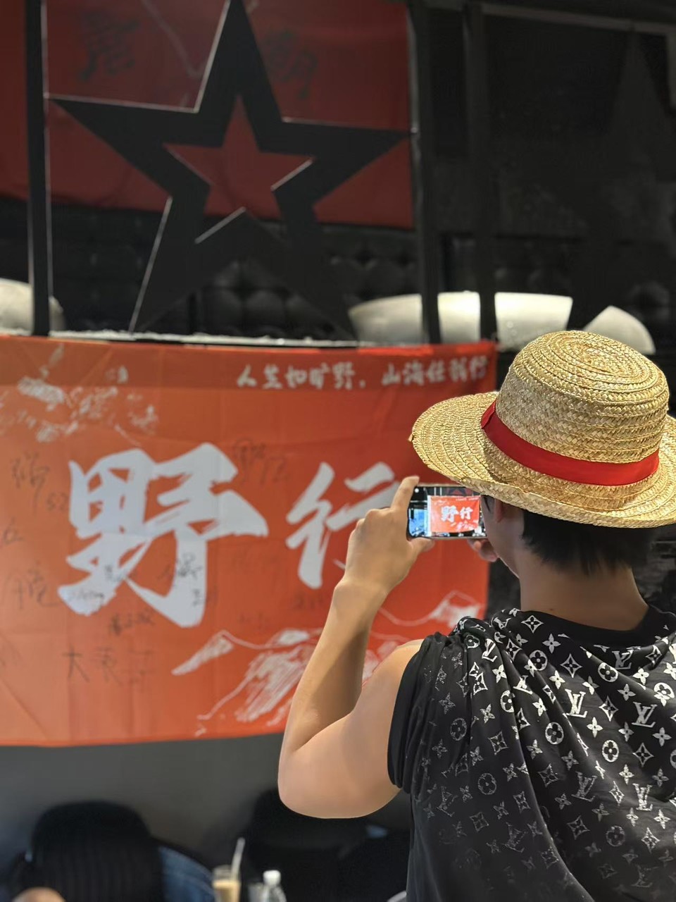 微信图片_20250807152010_301