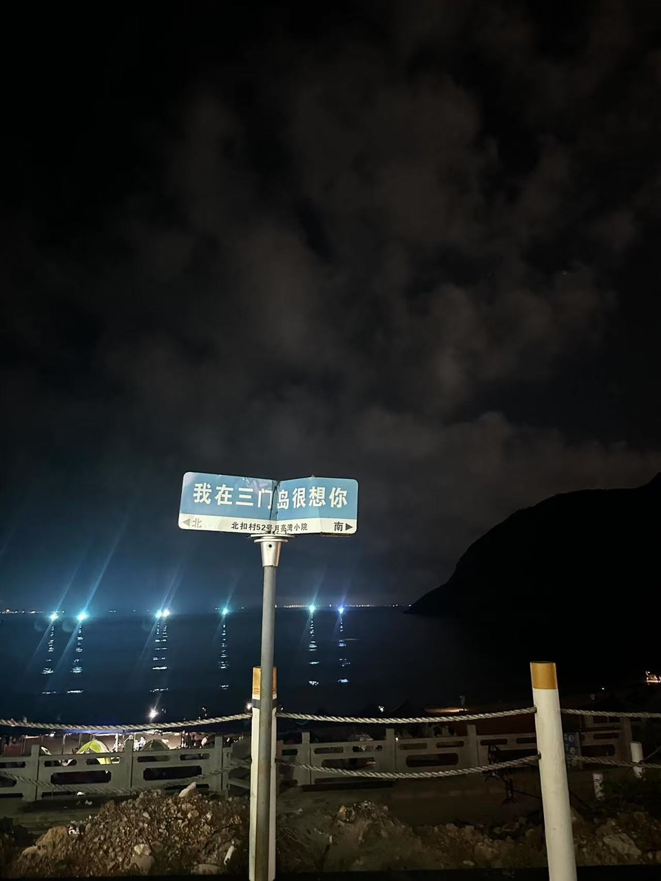 微信图片_20250810131844_224