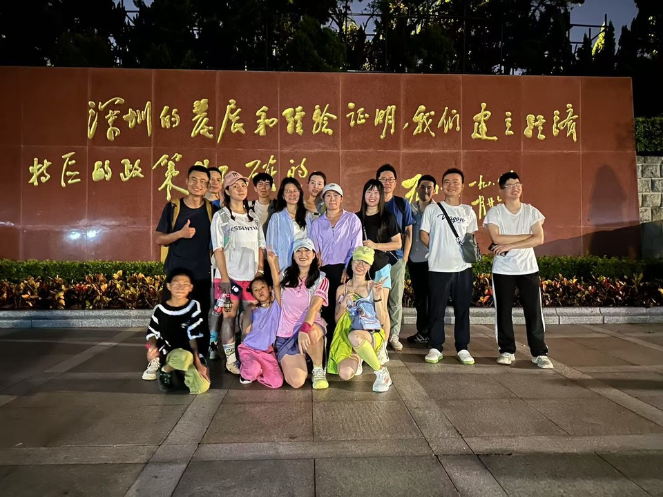 微信图片_20250810132319_449