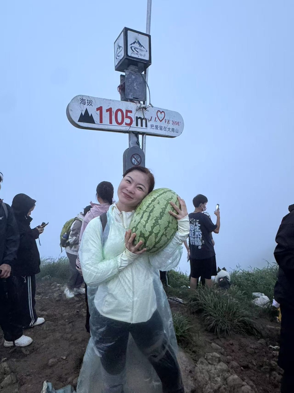 微信图片_20250818131638_344