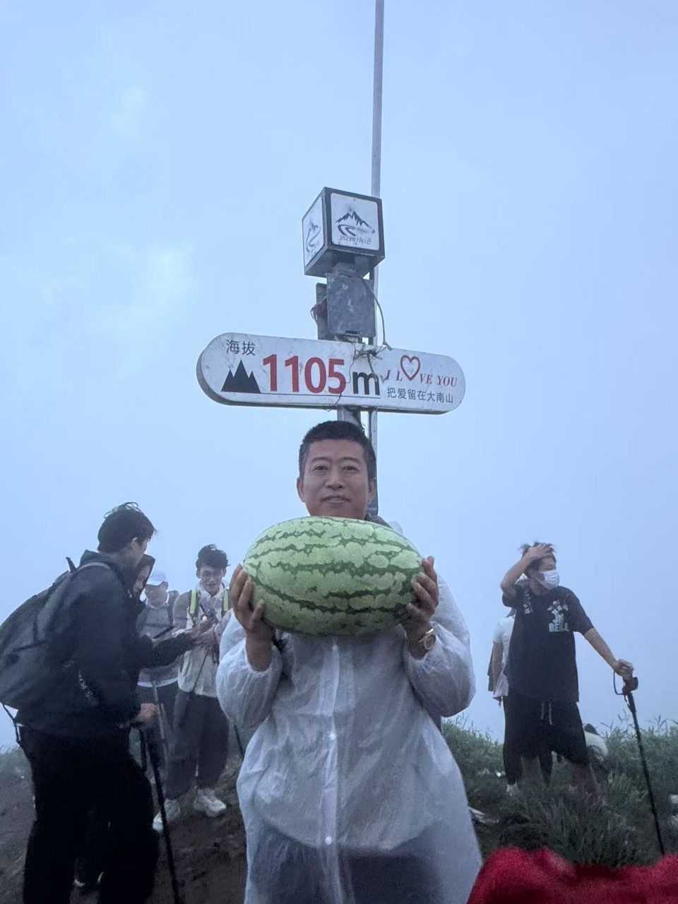 微信图片_20250818131638_347