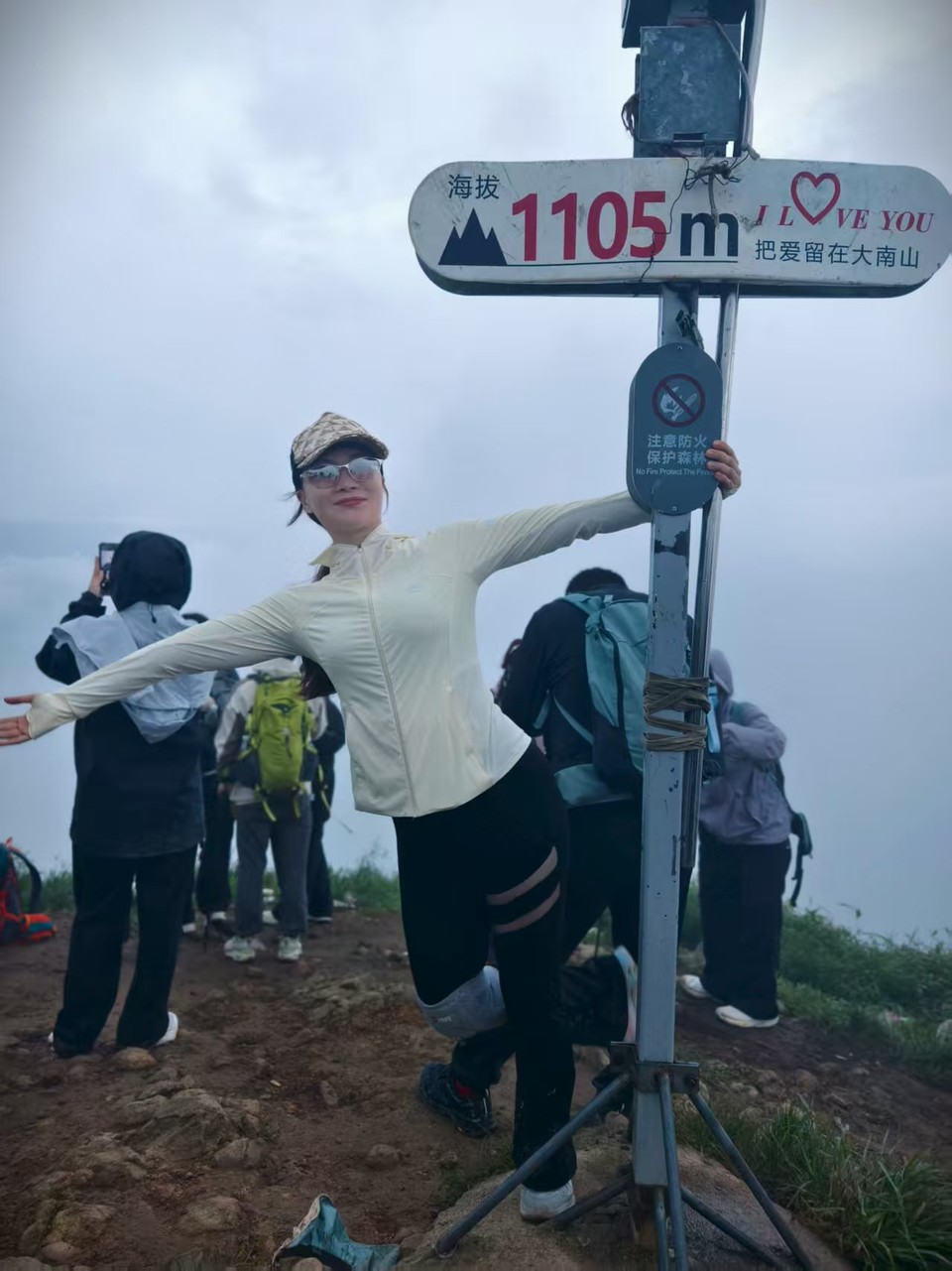 微信图片_20250818131638_352