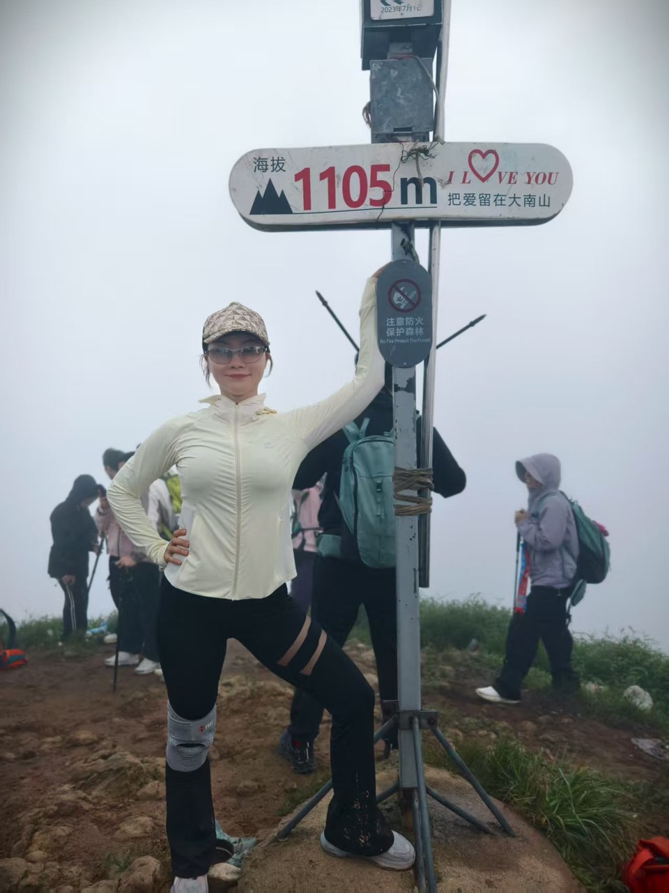 微信图片_20250818131638_357