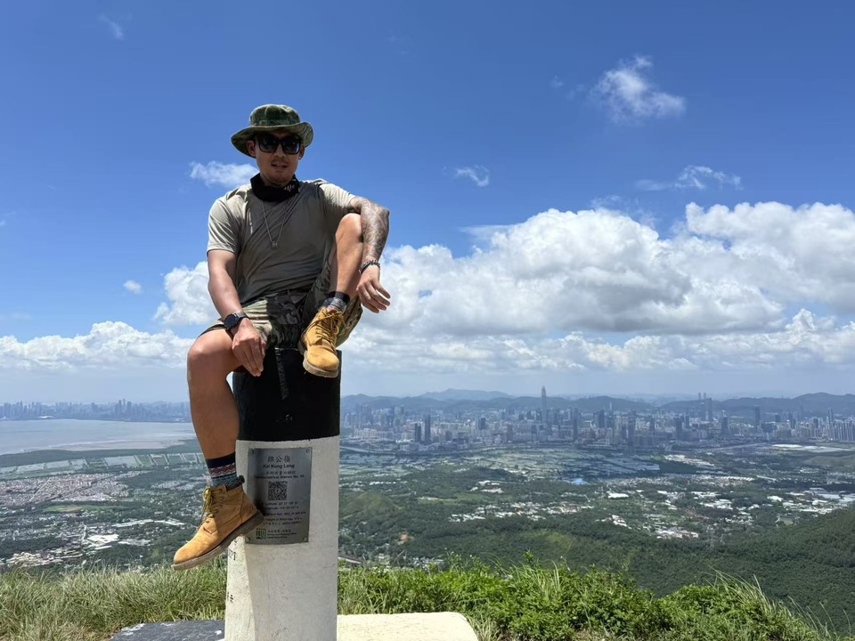 微信图片_20250818132158_413