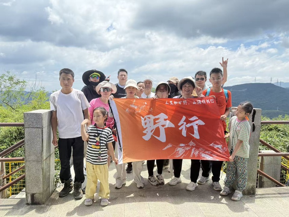 微信图片_20250823130635_497_2949