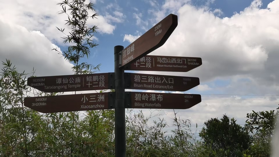 微信图片_20250823134407_520_2949