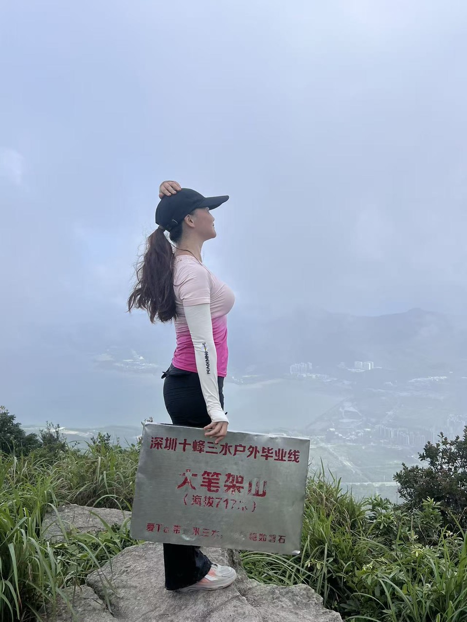 微信图片_20250824180842_932_2967