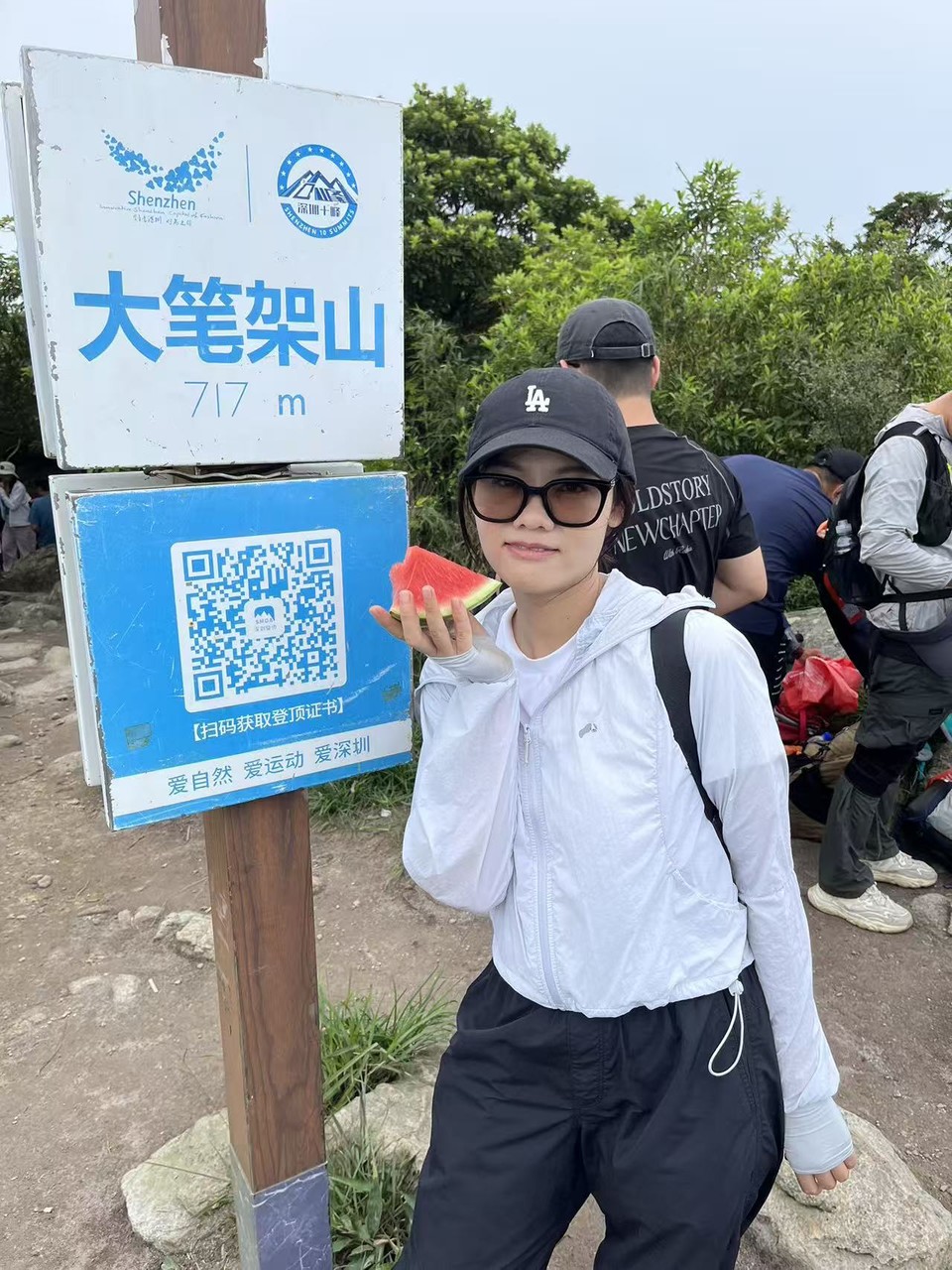 微信图片_20250824180941_962_2967