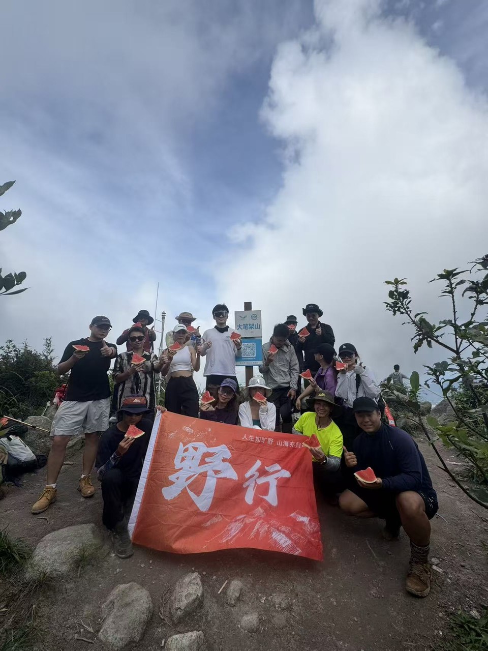 微信图片_20250824181019_971_2967