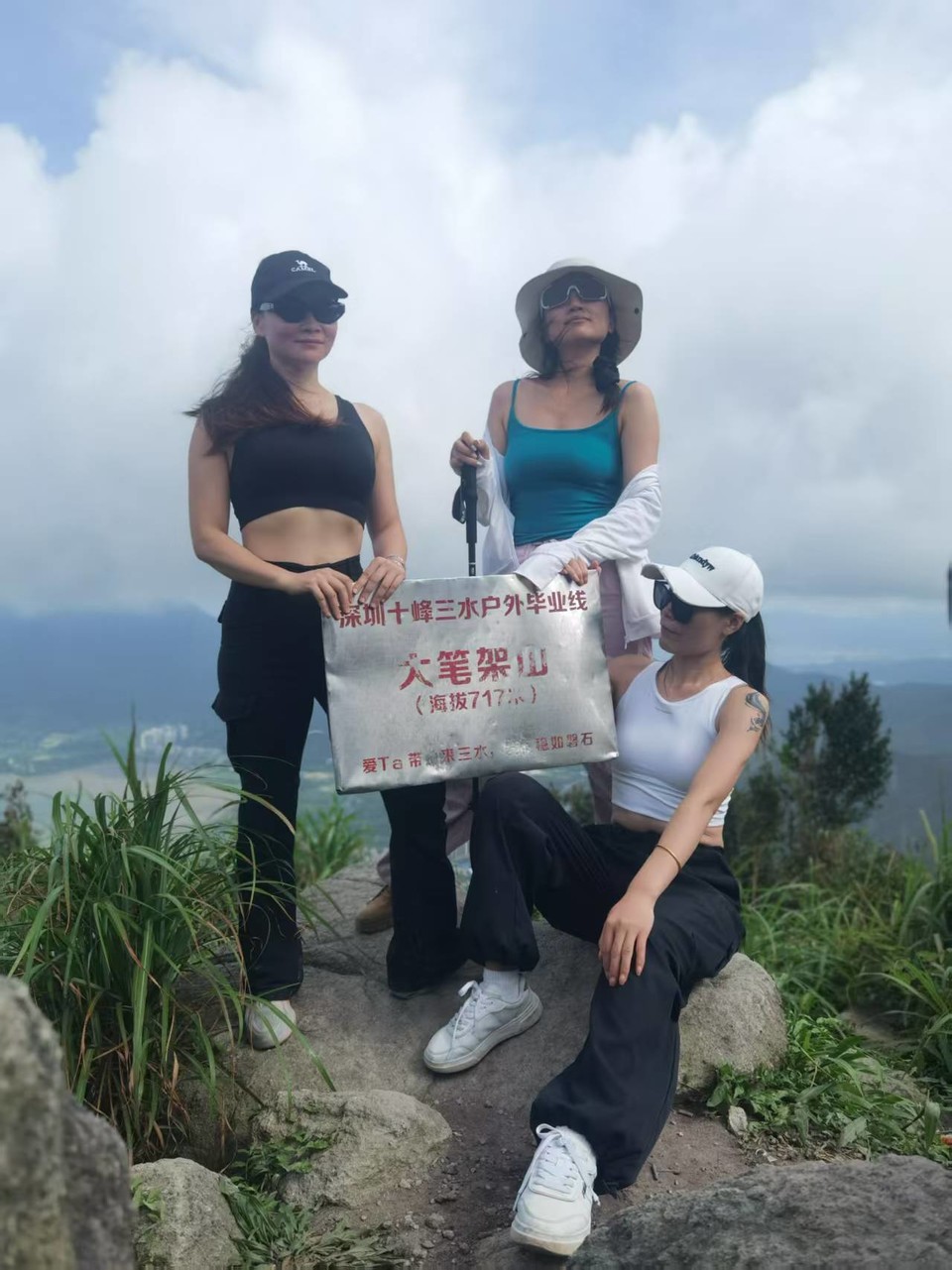 微信图片_20250824183254_1023_2967