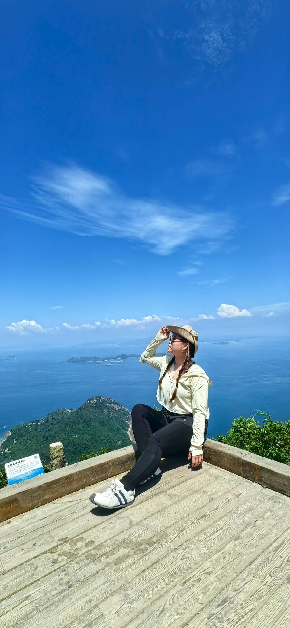 微信图片_20250908203724_162_150