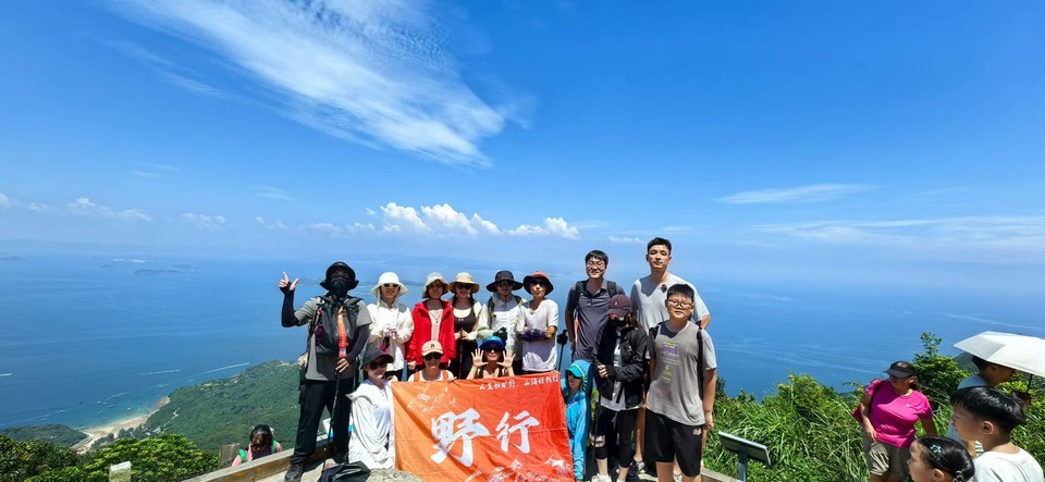 微信图片_20250908203813_175_150